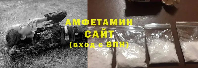 купить закладку  Асино  МЕГА   Amphetamine Premium 