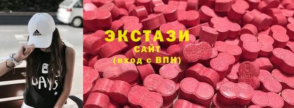 прущая мука Володарск